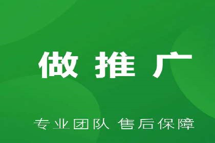 百度推广竞价实战：案例分析及优化心得